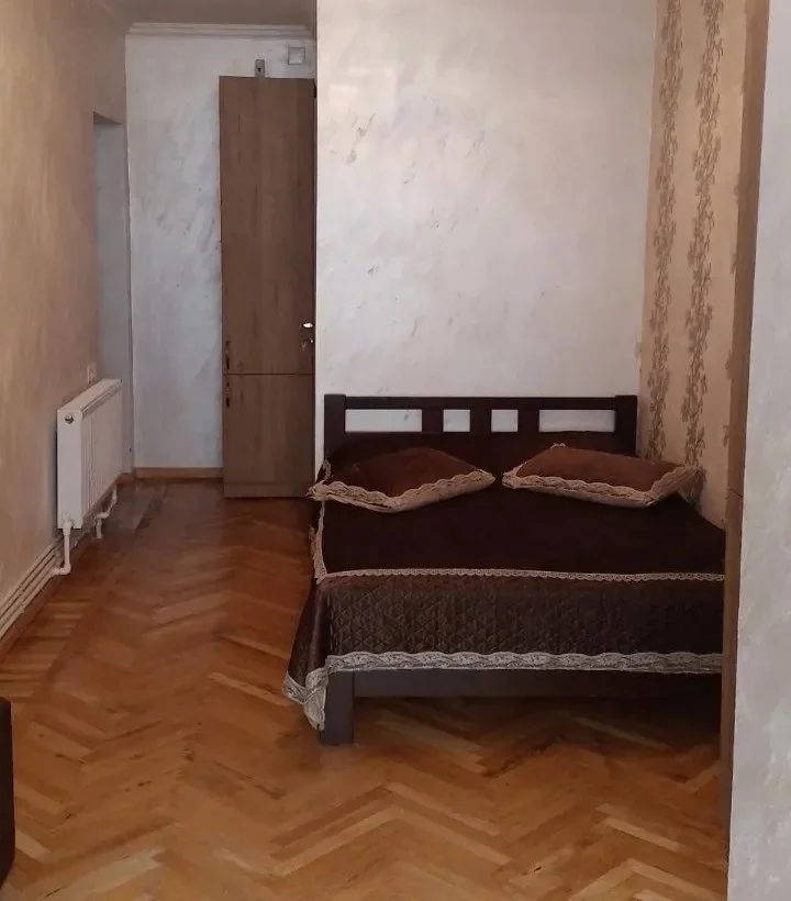 Армения
