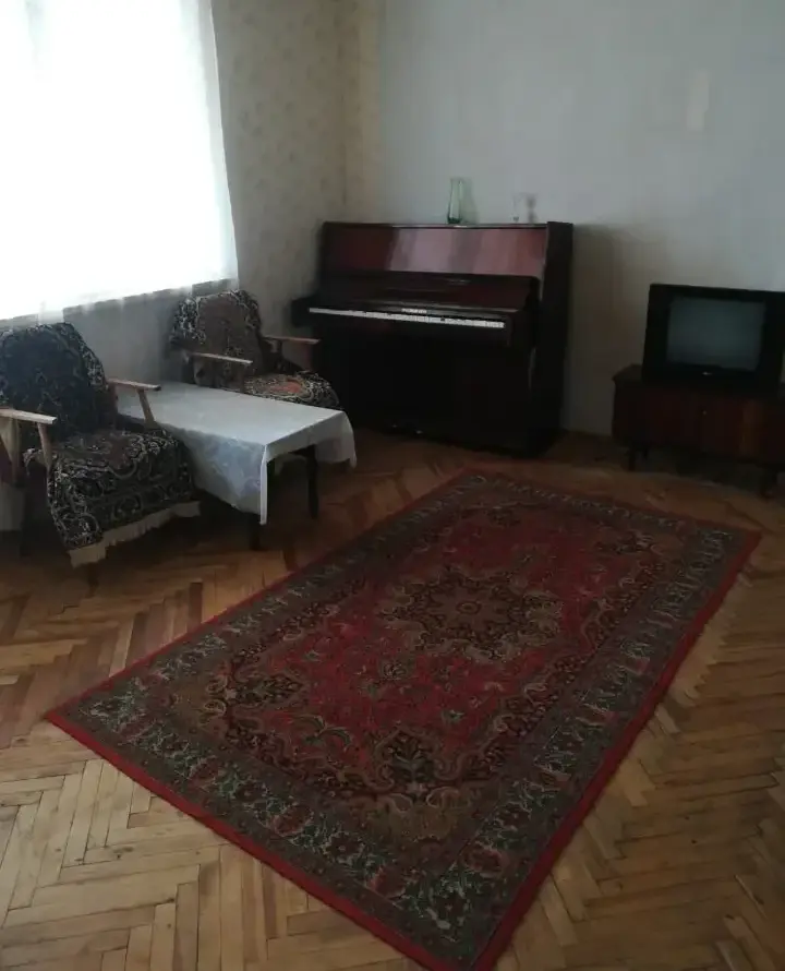 Армения