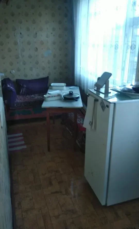 Армения