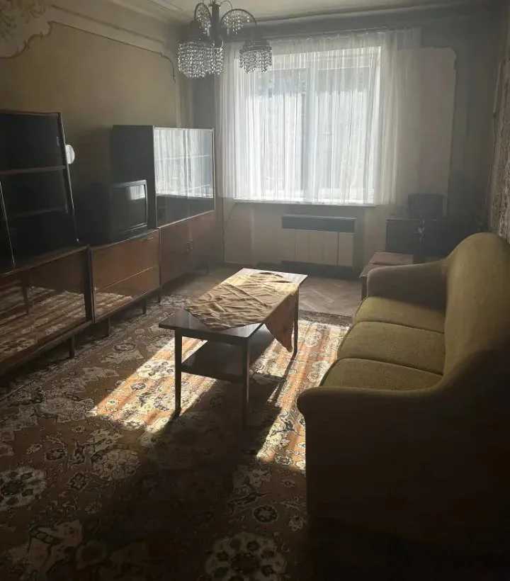 Армения
