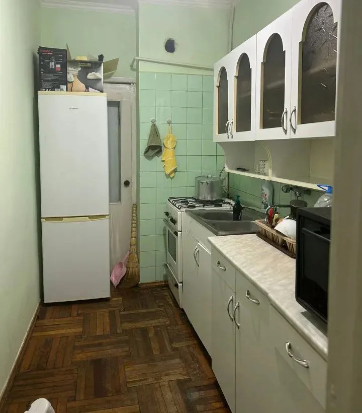 Армения