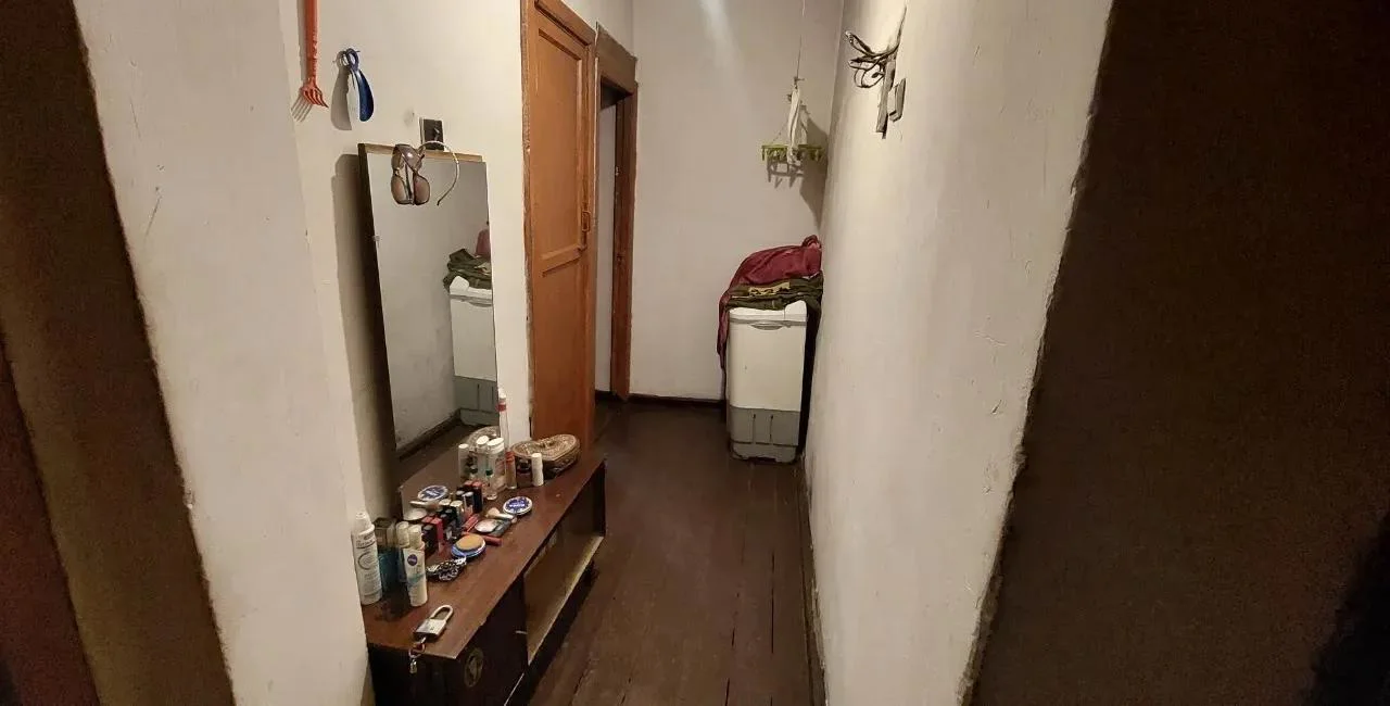 Армения