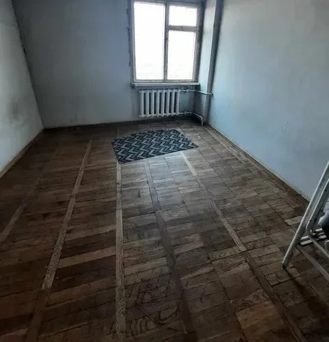 Армения