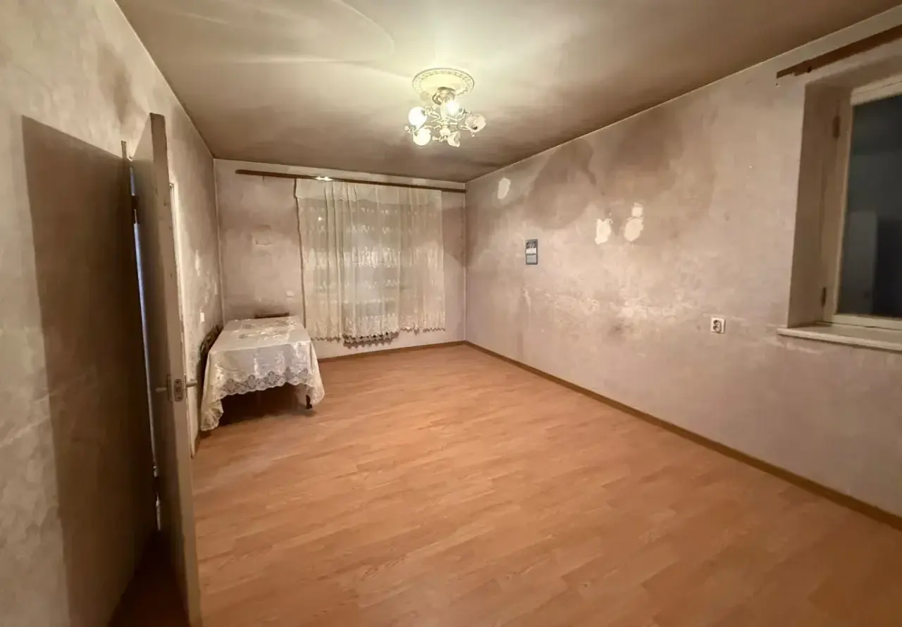 Армения