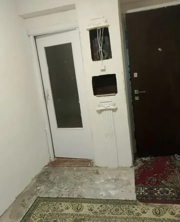 Армения