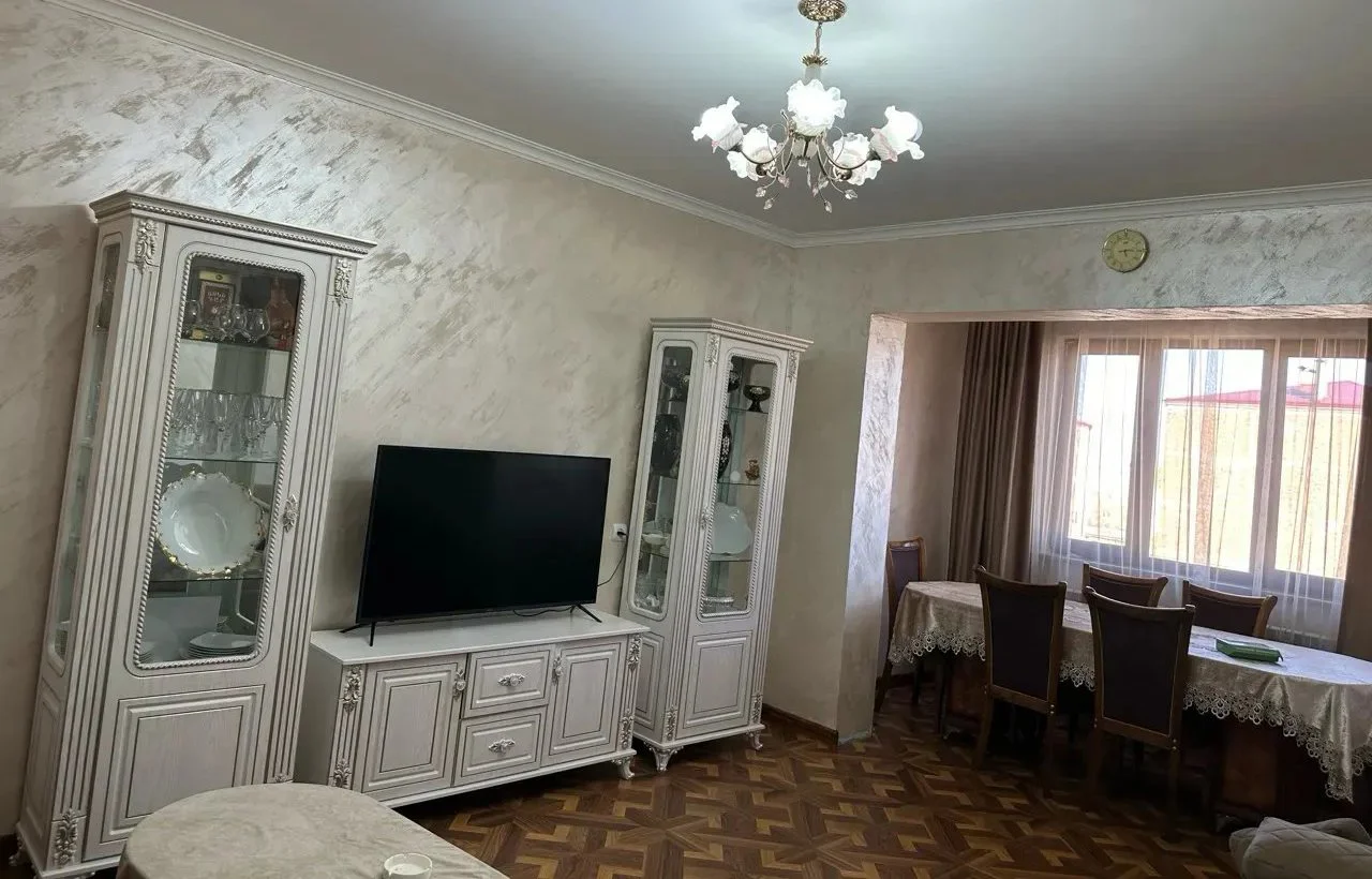 Армения